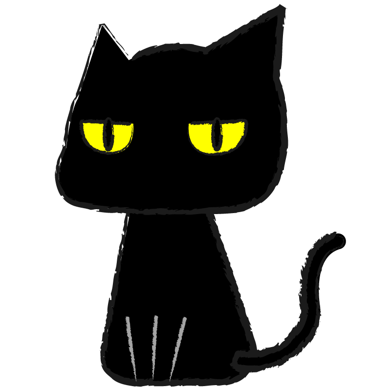 黒猫 フリーイラスト素材のぴくらいく 無料ダウンロード可能です