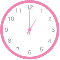 ピンク色の時計