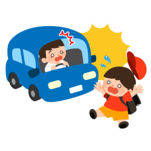 子供と車の事故