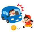 飛び出した子供と車の事故