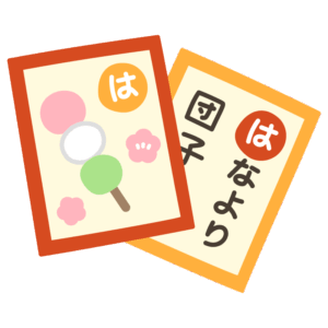 かるた