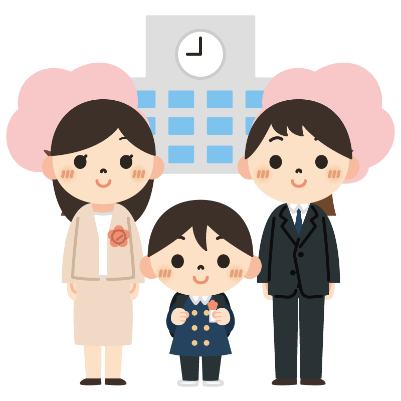 入学式（親子）