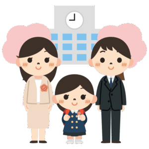 入学式（親子）