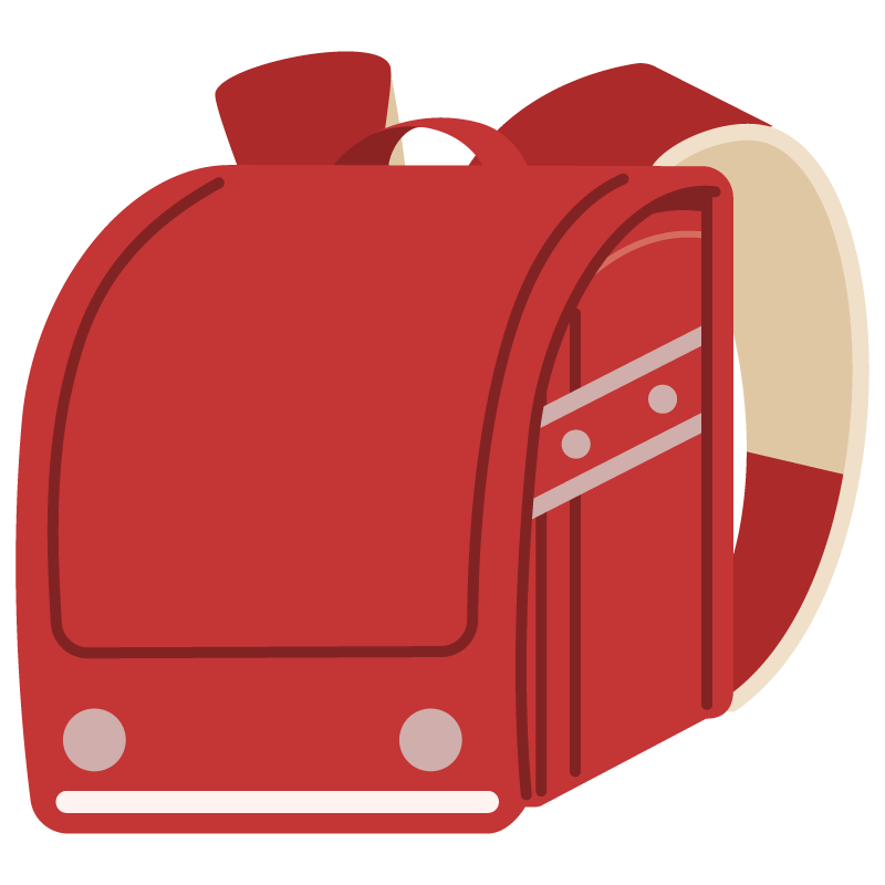 ランドセル（赤）