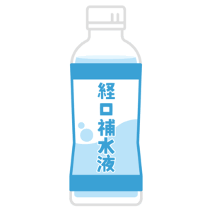 経口補水液