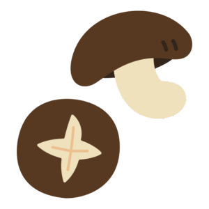 しいたけ