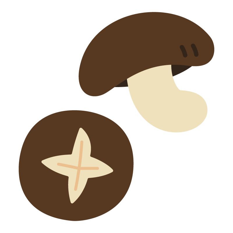 しいたけ