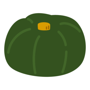 かぼちゃ