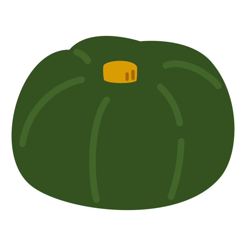 かぼちゃ