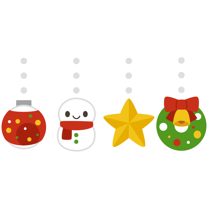 クリスマスオーナメント